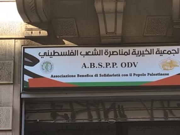 7 milioni di finanziamenti ad Hamas: le immagini delle perquisizioni 