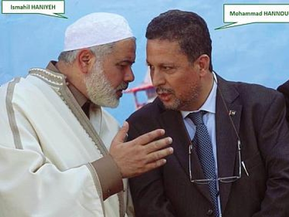 L'arrivo nel 1983, il ruolo pubblico e l'esultanza per i morti in Israele. Poi il piano per scappare in Turchia