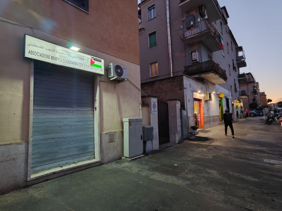 Cellula di Hamas, la raccolta fondi per Gaza nella parrocchia di San Lorenzo in Lucina 