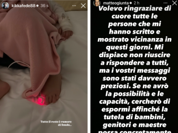 Pellegrini condivide foto della figlia in monitoraggio a letto, critica le strutture di assistenza
