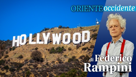 Hollywood ama i dazi