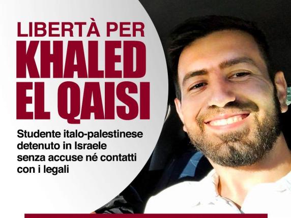 A Palermo raccolte 20mila firme in 24 ore per Khaled Al Qaisi, italo-palestinese prigioniero in Israele