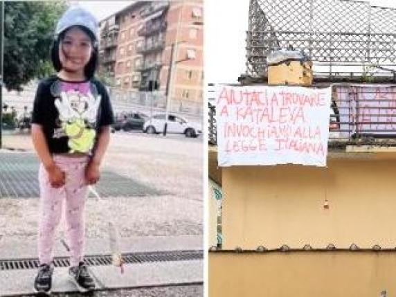 Kata scomparsa a Firenze: vertice dei pm sulla nuova ispezione all'ex Astor