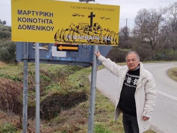 La guerra di Mussolini: verso un nuovo processo per la strage di ...