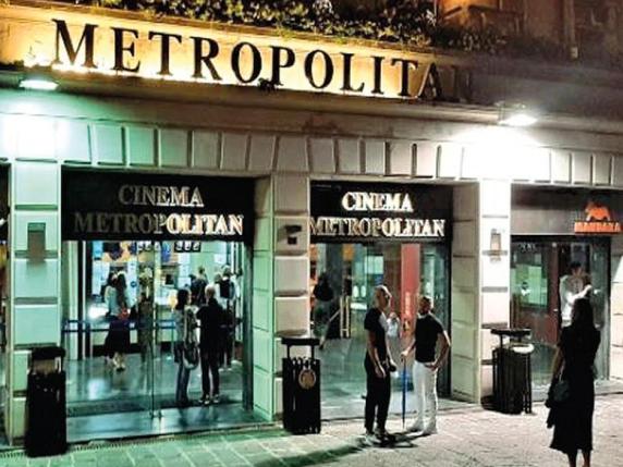 Napoli, Cinema Metropolitan Verso La Chiusura: Arriva Una Sala Bingo ...