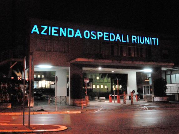 L’ingresso degli Ospedali Riuniti di Foggia