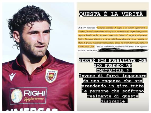 Manolo Portanova, il calciatore parla dopo la polemica della telecronaca: «Lo stupro? Storia inventata, è un'ingiustizia»
