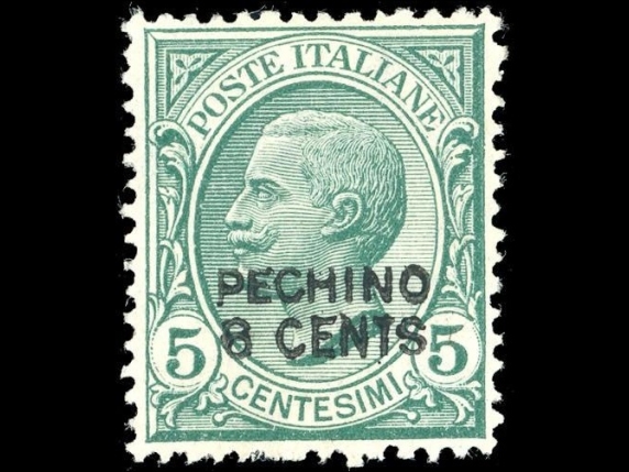 Italia-Cina, un errore moltiplica il valore