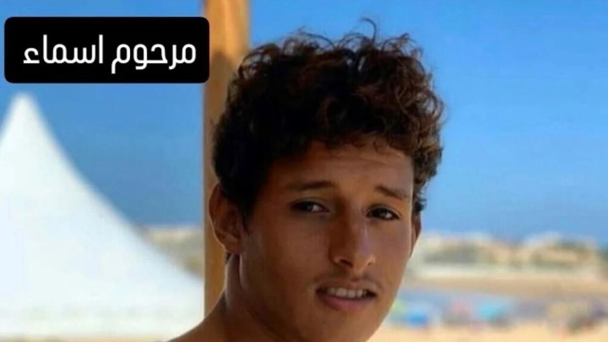 Dokument från 22-åriga Oussama, som dog i Potenza HLR: «Innan…