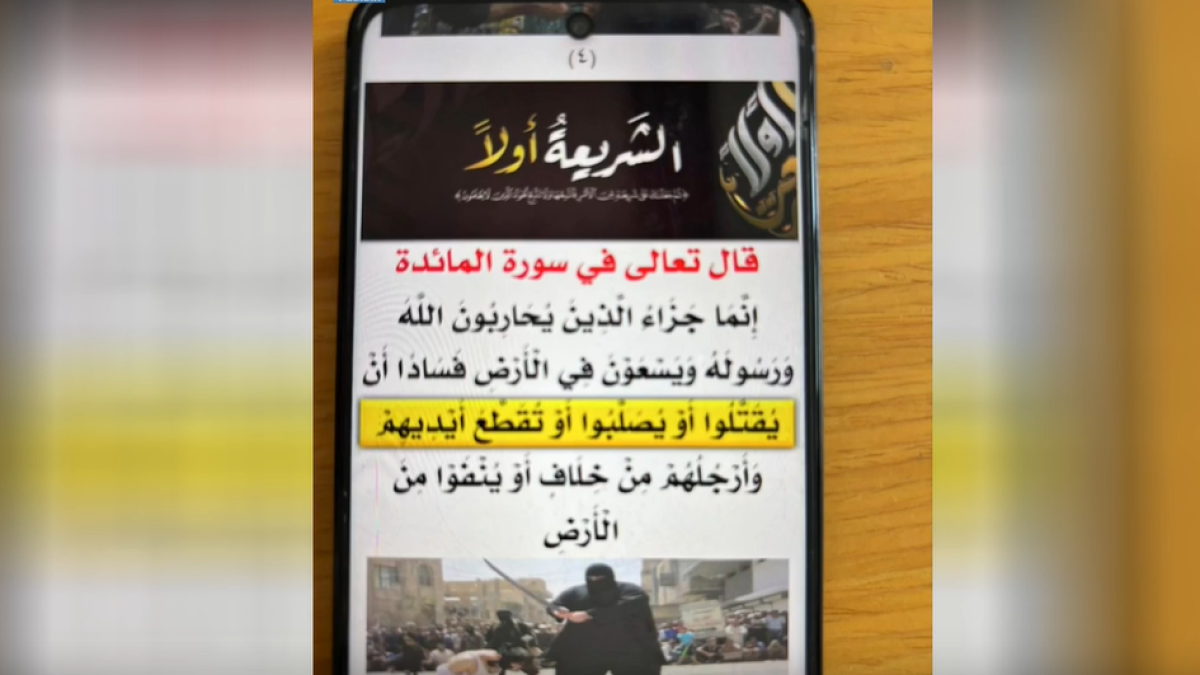 Terrorismo, sempre più giovani i ragazzini che inneggiano alla jihad sul web: perquisiti 22 adolescenti tra i 13 e i 17 anni