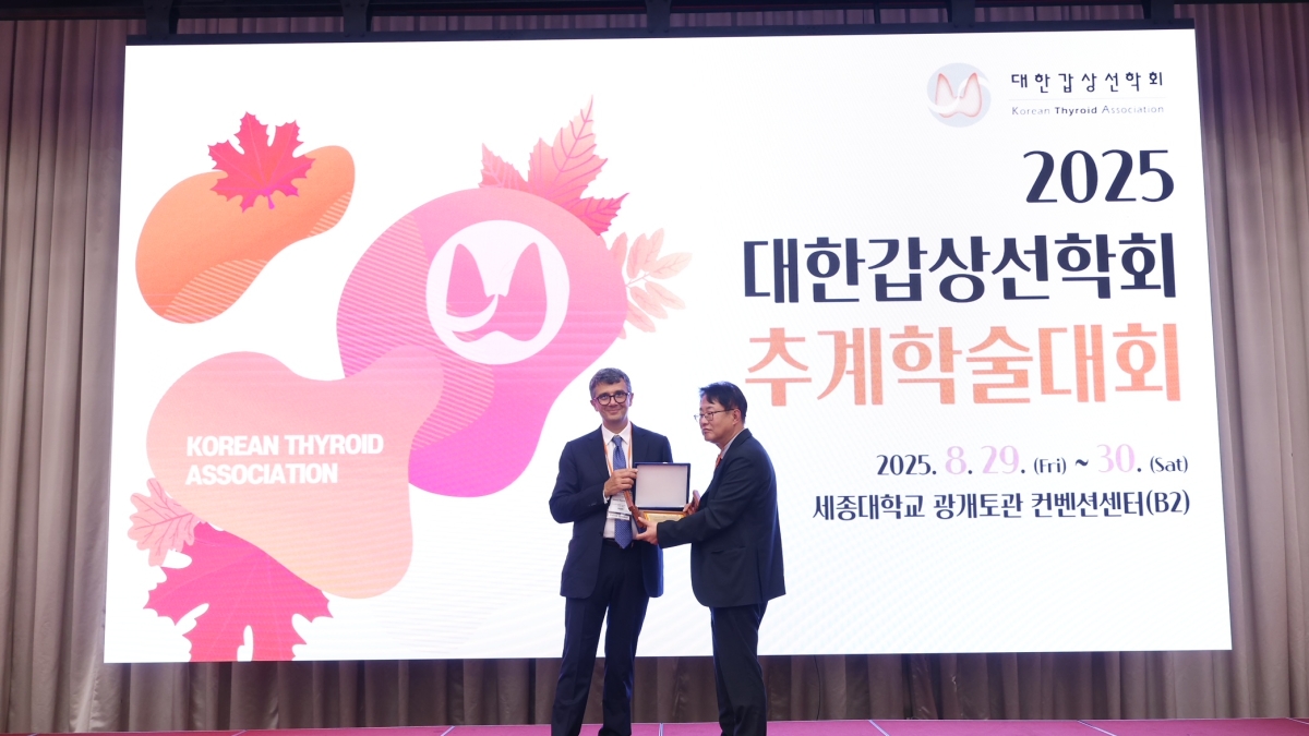 Policlinico Gemelli, primi interventi alla tiroide senza cicatrici con la chirurgia robotica coreana «Baba»