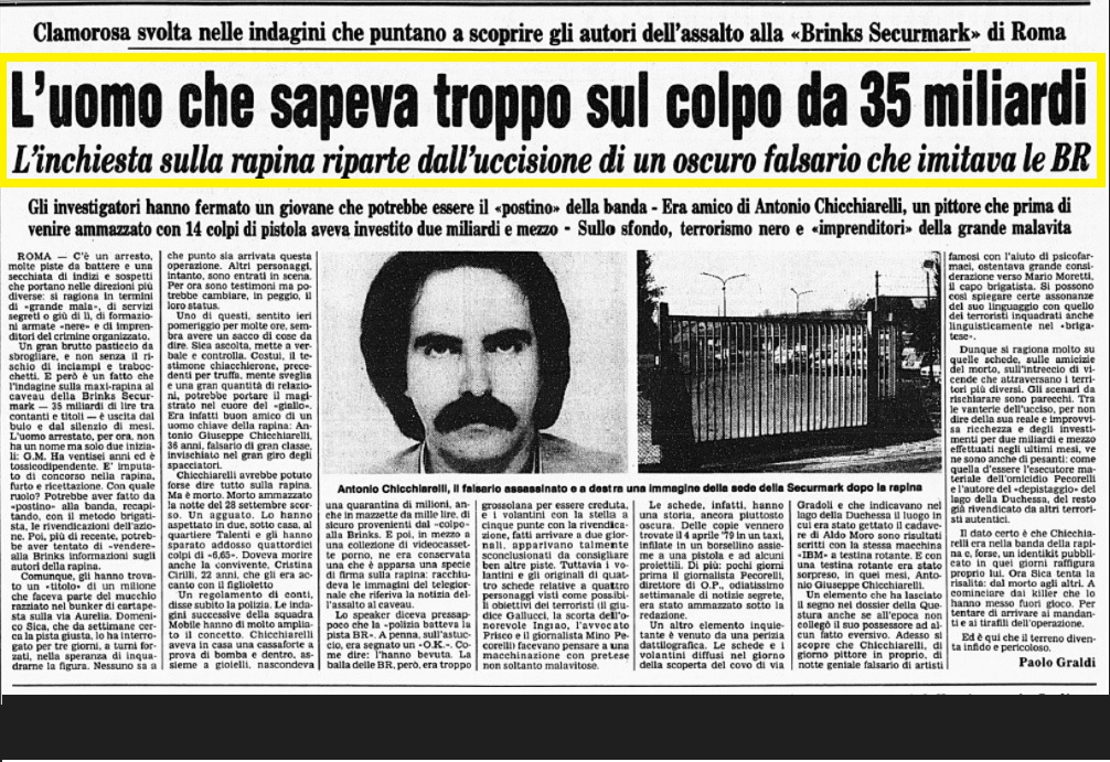 CERNIERA A SCOMPARSA DI ALTA SICUREZZA - Serrature - Foto 3