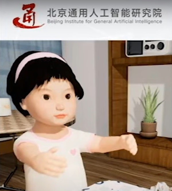 TongTong, bambina umanoide    creata in Cina    per le famiglie    senza figli