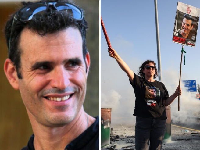 Dror Or