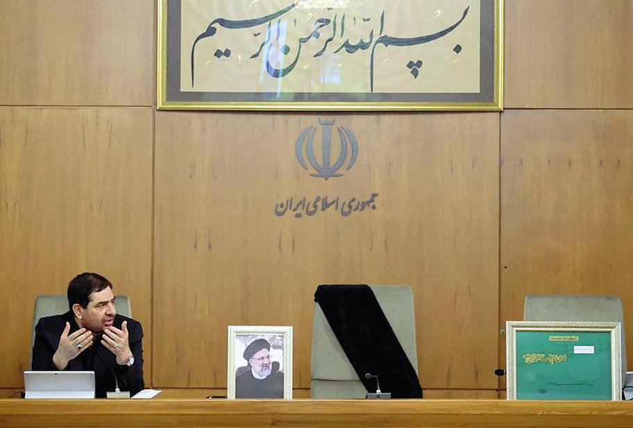 raisi, iran